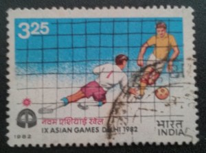 India stamp on football competitions in IX Asian Games in 1982