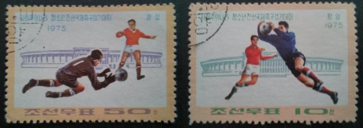North Korea stamps on football released in 1975