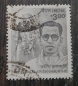Stamp of Kalki released by IndiaPost