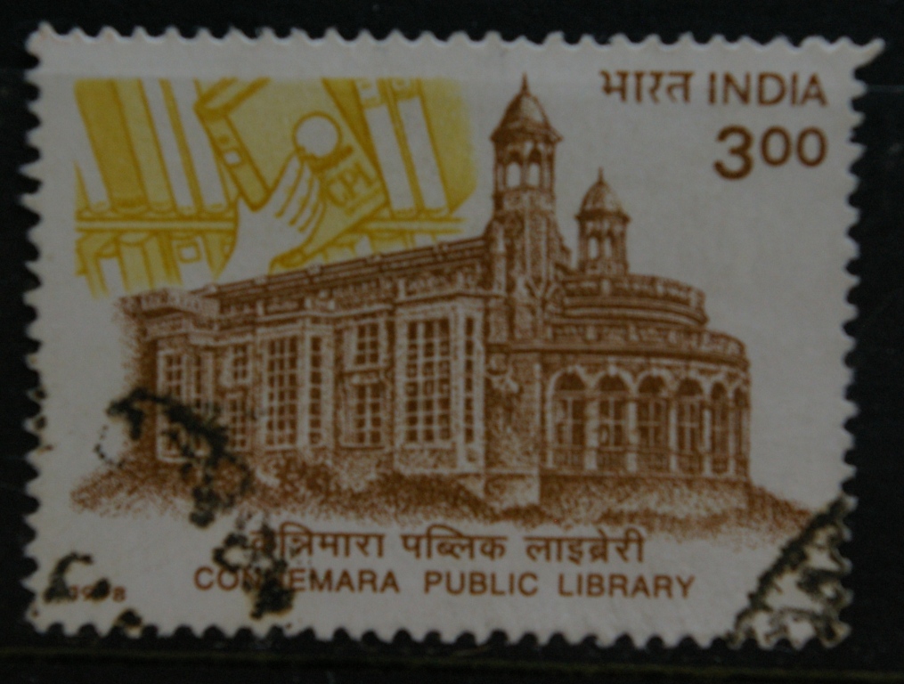 01-Connemara-Library