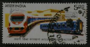 Integral Coach Factory