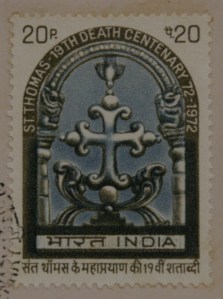 The Cross on the St.Mount Church