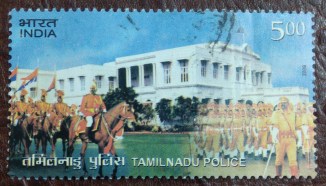 Stamp of Police Headquarters Building