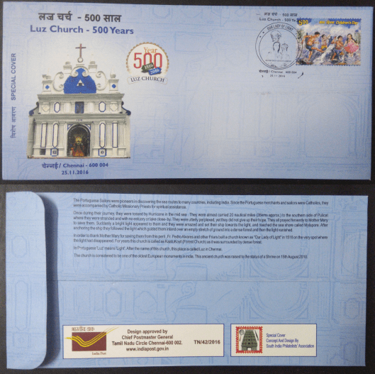 Special Cover on Luz Church