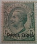 Eritrea Stamp