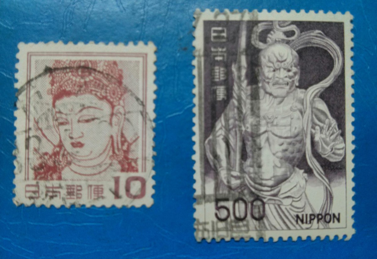 Japanese Stamps