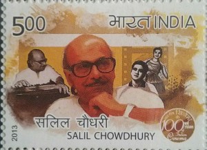 Salil Chowdhury stamp