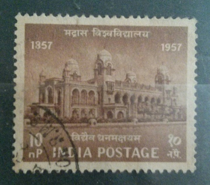 Madras Senate House stamp