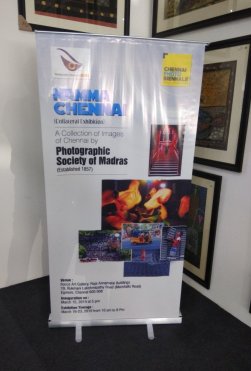 PSM members exhibit 1