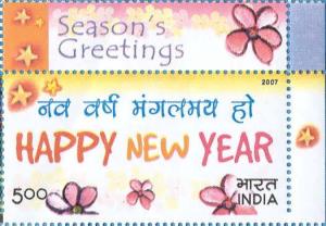 Happy new year 2021